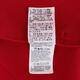 Nike (NIKE) 2025 Men's AS TCH FLC FZ WR HOODIE Jacket HV0950-687 2XL
