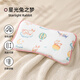 Betis Children's Pillow All Seasons Full Pillow Breathable Height Adjustable Baby Pillow 0-4 Years Old Newborn Neck Pillow