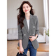Purple Charming Plaid Small Suit Jacket Women's Spring and Autumn 2025 New High-end Casual All-match Small Suit Age Reduction Top Pink Small Suit M (Recommended 95-105 Jin Jin equals 0.5 kg)