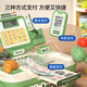 Dimanqi Convenience Store Internet Promi Supermarkt Registrierkasse Kinderspielzeug Spielen Haus Girl Kitchen Simulation Einkaufswagen Männliche High-End-Green [64-teilige Registrierkasse] [Singer Joint Production] Geburtstagsgeschenk für Geburtstagsgeschenk