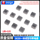 0630 0650 0420 1040 SMD integrated inductor 1.5/6.8/10/15/22/33/47 0630 inductor 1UH printing 1R0 (5 pieces)