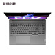 Lenovo Lenovo 16pro Dünn- und leichter Laptop Ryzen Core Standard Druck Office Design Game 2K Independent Grafik