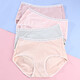 Medio de ropa para mujeres Medio y alta cintura Letras de algodón de algodón Color sólido Color macarroso Color mariposa de cuatro paquetes Anfen Women's Briefs 13583 Four-Color Four-Pack M Adecuado para 75-90Jin [Jin equivale a 0,5 kg]