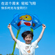 Bud Bud Children's Pocket Kite Girl Boneless Portable Cartoon plegable Práctico Práctico 3-6 años Breeze Fly Fly Outdoor Toys