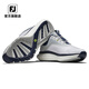 
FootJoy golf shoes men's shoes new FJ Quantum sports lightweight golf sports shoes comfortable and stable without spikes White/Blue/Red-56989 Size 41 = US size 7.5