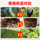 3480 people in Shanye praised Xiaohuanniu mineral potassium fulvic acid and humic acid water-soluble fertilizer for rooting and fruit expansion. Black gold 20 points, 1 kilogram, 1 barrel arrived in town.