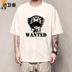 Liuyu 2025 new One Piece Luo Luffy T-shirt men's cotton short-sleeved Sanji white beard Ace Chopper peripheral clothes White F1283 Zoro S