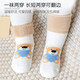 9i9 baby socks winter thickened baby socks newborn children floor socks terry 5 pairs pack A154 bear 1-3 years old