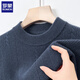 Romon Cardigan Men's Automne et hiver épais chaud chaud Half-High Base Pullover Tricoted Milited Full Wool Dada Sweater Men 9711 Fragrance faible gris L (170) [Suggestion 115-130Jin [Jin est égal à 0,5 kg]]]