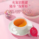Tongrentang Beijing Tongrentang 24 flavors of red ginseng rose tea, qi-replenishing red dates and wolfberry health flower tea, 24 cans of gifts on Dragon Boat Festival