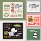 Drei-Farben-Katze Buddhist Text Maus Pad Creative Panda Computer Armband Pad Corgi Girls High-Value Office Desk 13546 Entschuldigung, meine soziale Angst 26 cm x 21 cm x 3 mm