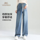 Ying's Maternity Pants Autumn Wide Leg Pants Jeans Casual Pants Straight Leg No Support Belly Maternity Wear Going Out Slim Pants 2XL
