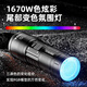 TCLTD100 strong light flashlight, strong light, ultra-long battery life, outdoor survival lumen, sky-penetrating gun, home outdoor 200000K
