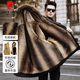 
Pierre cardin (pierre cardin) Parking men's winter hot style Haining removes fur inner liner thickened medium-length large-size mink coat ginger 5XL [Suggested 190-215 Jin [Jin equals 0.5 kg]]