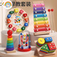 Oakwen Wooden Montessori Aides d'enseignement Puzzle Puzzle des jouets intellectuels pour enfants et des blocs de construction assemblés 3-6 ans Baby Game Game-Knocking Piano