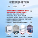 Ji litian personnalisée SW-743 Air Conditioning Refrigerant Demaine Détecteur de gaz combustible Détecteur de gaz Freon Snow SW-733A Détecteur de gaz combustible [modèle de batterie] ne peut pas mesurer le réfrigérant