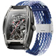 Pupan is suitable for Mark Huafei hollow mechanical watch strap for men's elastic nylon braided women's strap for men FW-6180 buckle nylon [dark] suitable for Mark Huafei watch strap [tools]