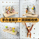 Solid wood hole board universal accessories hook wooden matchstick small wooden stick round hole laminate storage rack customized 10mm matchstick 6 pieces