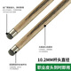 Moxiao MOXIAO billiard cue