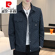 Veste de travail Pierre Cardin Spring and Automne veste fine veste pour hommes d'âge moyen et jeune polyvalent décontracté fermeux fer gratuit 6908 Black 2xl 185