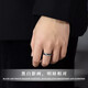 Zhou Baifu [1000+ Stores] Schatten Silberring Herren-Schwanzring Selbstdisziplin Ring Ring Live-Geburtstagsgeschenk für Freund