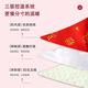 Newborn baby blanket delivery room red blanket newborn baby cotton festival blanket new thickened super soft beanie embroidered little lucky star removable liner medium thick 90X90 680g left