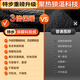 特步（XTEP）围脖套骑行面罩保暖防寒风尘冬季户外摩托车头套护脸围巾帽子男女