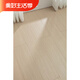 XMSJ Planche composite en bois massif à trois couches Pure Pure bois solide ménage étanche étanche au sol de la chambre à coucher multicouche