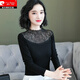 皮尔卡丹黑色洋气打底衫女长袖薄款修身小衫春秋装新款内搭立领蕾丝上衣 7027黑 波点多边形领长袖 均码 (90斤-135斤)