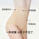 ubras高腰收腹提臀裤压缩塑身裤束腰修身女士内裤女鼠尾草三分裤L