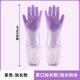 Jingsheng Pet Bath Gloves Dog and Cat Bath Supplies Dog Bath Massage Tool Brush Anti-Scratch and Anti-Bite Purple Extended Style Anti-Scratch and Anti-Bite