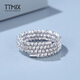 TTMIX sparkling pt950 platinum ring platinum ring women's birthday gift for girlfriend 11# gold weight 2.5-2.7g