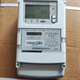大立红外698青岛鼎信电表 c级电表380v0.015-0.5-6A三相四线智能电能表 1.5/6A100v三相