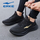 
Hongxing Erke men's shoes summer 2025 new dad soft sole sneakers mesh shoes mesh men's running shoes breathable casual shoes 3523 black gold [waterproof upper-3285 same style] 42 regardless of age
