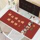 Fulu Shoucao Maus-Pad extra großer Haushaltshandgelenkblatt-Tischpolster Computer Pad Waschbares Keyboard Pad Office QT-3878/Tarif GOTT 100 cm*50 cm dick 3mm