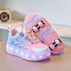 Tibetanamerikanische Ära Kinderviertel mit mittlerer Kinderrollen-Rollschuhe für Frühlings- und Herbst 2025 neue Radschuhe Eisschlüsse Girls 'Rampage Schuhe S7024 Pink Pink Allradmodell Kulomi, innere Länge beträgt ca. 21,2 34