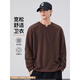 Jeanswest Henley collar men's long-sleeved T-shirt spring and autumn tops spring and autumn sweatshirt men's inner layering shirt boys brown 2XL (140-160Jin Jin equals 0.5 kg)