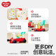
Huile small train toys can be used as a person, infant walker, children, boys and girls, one year old baby birthday gift [9 major functions] four-in-one smart train