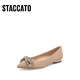 Sijiatu 2025 Nouveau Velvet Dream Elegant Commuter Chaussures plate chaussures Single Mouth Chaussures pour femmes 9A962AQ5 THE DE LITE APPRICOT 39