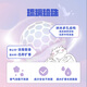 Nicoro Nikoro Mermaid Pearl Mixed Cat Litter Tofu Bentonite Cat Litter Strong Low Dust Flushing Toilet 'Mermaid Glass' 2.5kg*1 Bag