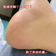 AMECKE Lin Yun's same Japanese horse oil foot mask to remove dead skin, calluses and cracked heels, moisturizing, whitening, repairing and exfoliating pair