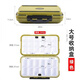 OEMG fishing accessories box multi-functional lure box fishing gear large storage box fish hook box double-layer box lure box large lure box green