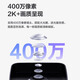 萤石摄像头家用无线wifi高清室外手机远程监控器 400万高清+对讲+全彩夜视/无线版 标配+支架+电源(送32G卡)