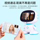 
Aobeicong children's intelligent robot learning machine baby wifi dialogue early education machine children children story machine toy gift wifi version blue no wake-up 16G+ single microphone