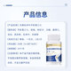 
Beijing Tongrentang [Official Store Flagship] Sinopharm of Gastrodia epochyma sanqi Tongluo Tablets Gastrodia epochyma ulmoides leaf sanquil chrysanthemum angelica genuine [one bottle] Sinopharm of Gastrodia epochyma sanqi Tongluo Tablets