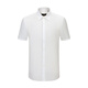 Chonerie Yager Men 2025 Summer Youth Men décontracté Shirt Formal à manches courtes blanches 40