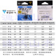 
Gamma Kaz fish hook Izu original imported from Japan 12212 with barbs crooked mouth hook crucian carp mixed with black hook Izu black (Pinfan 12212) No. 6