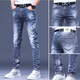 
Yunhan Ye Fashion Brand High-end Spring and Summer Thin Printed Ripped Trendy Light Colored Dart Jeans Men's Trendy Fashion Slim and Every Match Light Blue 3890 Crown Ripped Pants 28 [Suggested 90-105Jin [Jin equals 0.5 kg]]