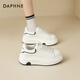 Daphne white shoes, fashionable and versatile sneakers, thick-soled platform shoes, women's sports and casual shoes 4025101066, beige black 38