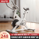 Dynamic bicycle home fitness equipment sports weight loss indoor bicycle aerobic cycling exercise adult smart all white tablet stand